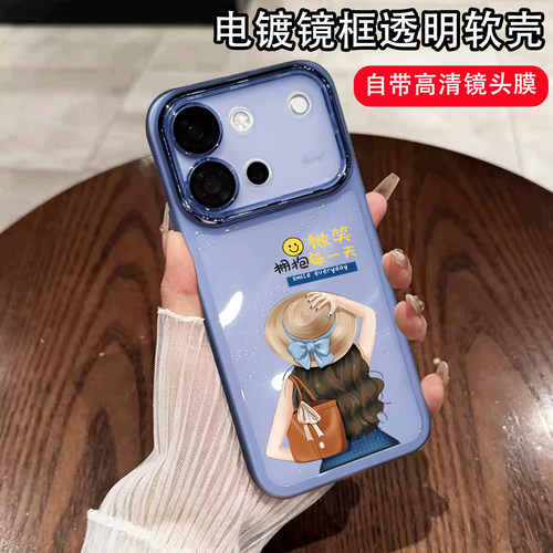 适用vivos60手机壳女透明硅胶软
