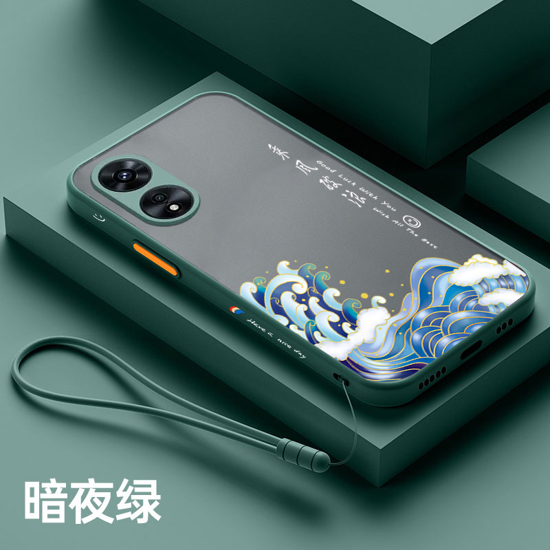 适用oppoa97手机壳网红新款A97保护套硅胶PFTM10防摔a96磨纱壳半透明肤感a95潮牌个性男女款a94高档外壳