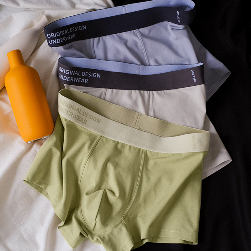 目恩工作室男士内裤简约纯色