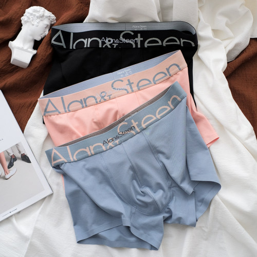 目恩男士内裤无痕文艺舒适柔软