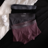 内裤 夏季 无痕舒适平角裤 运动纯棉轻薄透气男士 男款 短裤 2025新款