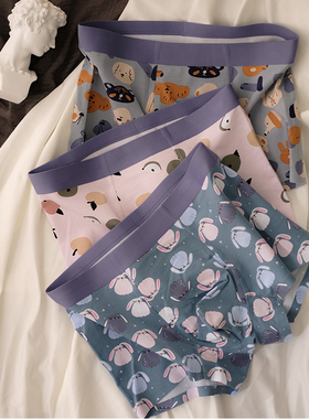 三条装送男友纯棉男士内裤舒适透气内裤男四角裤透气男生内裤短裤