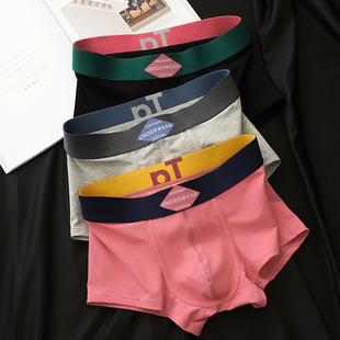 内裤 潮流男生新品 男纯棉平角裤 四角短裤 A类透气舒适亲肤时尚 男士