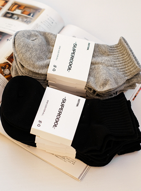 白色袜子男士短袜纯棉夏季薄款女袜男生运动袜防臭吸汗毛巾底男袜