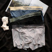 男无痕清凉感男士 新品 内裤 防夹臀夏季 透气凉爽平角裤 冰丝内裤