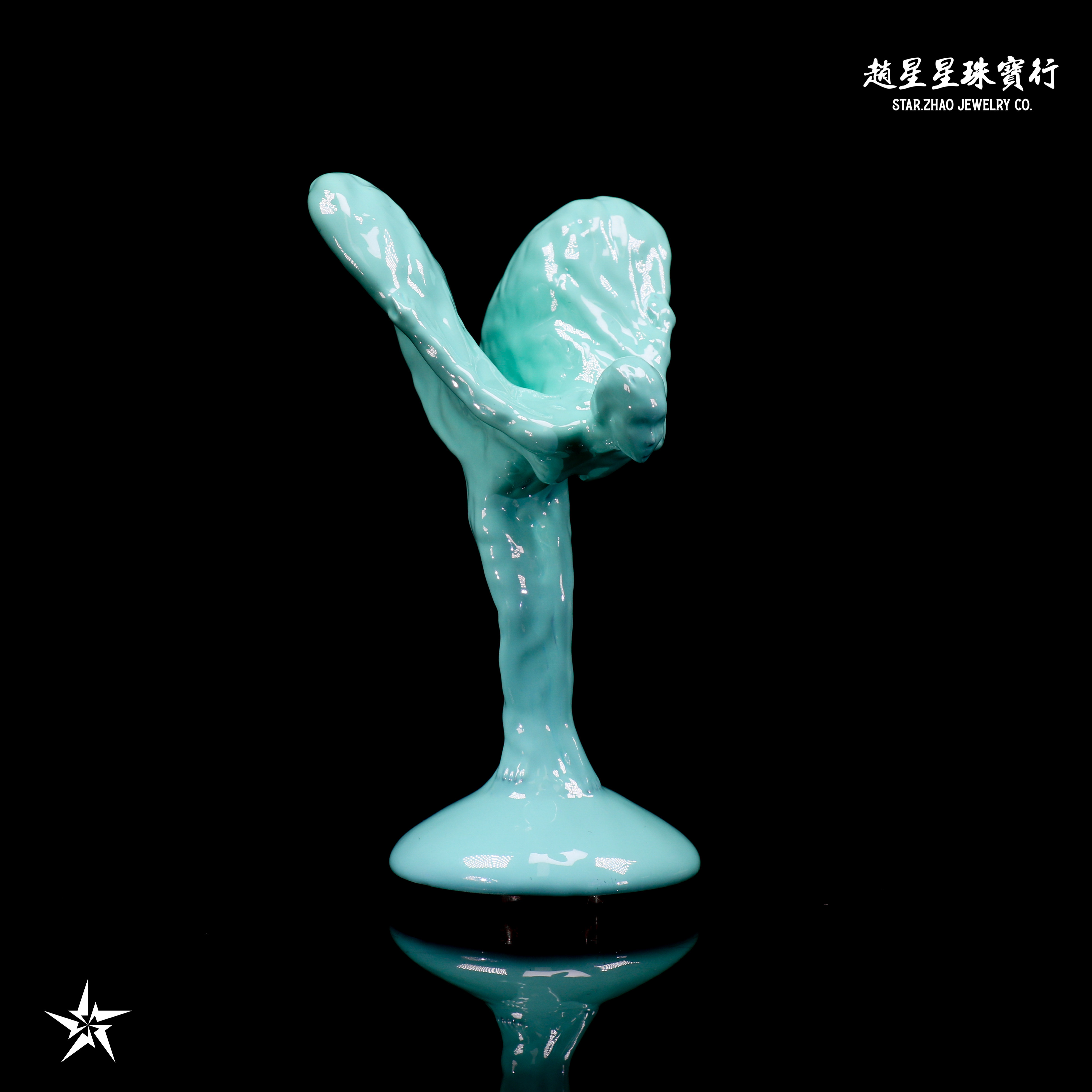 赵星星珠宝行珠宝定制劳斯莱斯欢庆女神比安奇绿车标S925纯银珐琅