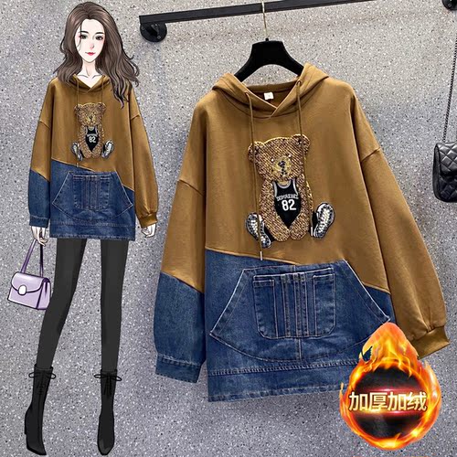 7+原创大码女装