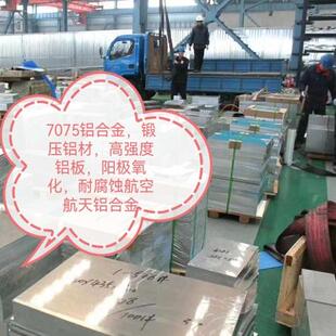 5083大直径铝棒 南京5083精磨铝棒现货