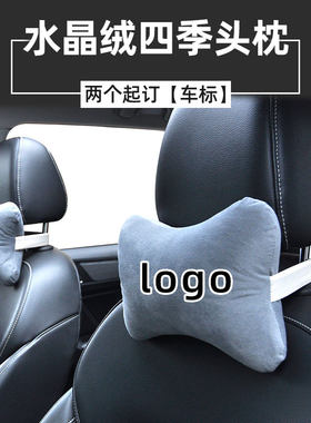 四季水晶绒可定制厂家直销
