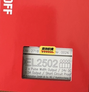 EL2521 EL2522 EL9560 倍福 EL4022 EL2502 EL3062 EL9190 EL2262