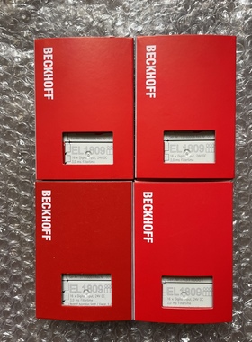 德国倍福EL1809 EL2809 EL1808 EL2808 EL9184 EL9011 EL1088议价