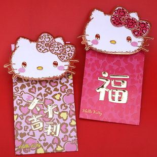 HelloKitty烫金卡通利是封2026马年新年红包春节结婚过年小红包袋