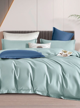 芳恩FN-Z8067素写精梳全棉四件套礼盒装 雪兰 米灰