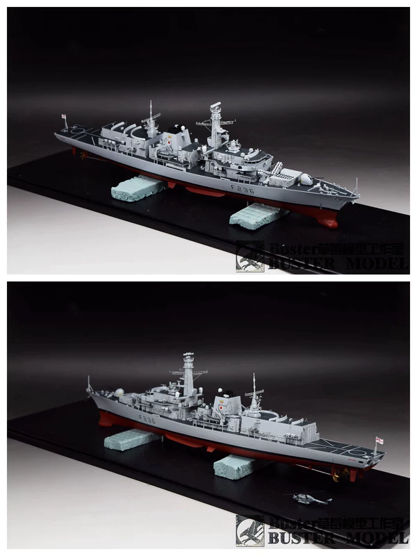 [Model OEM] Маленькая рука 04546 1/350 Hyundai британский 23 фрегат