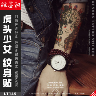 纹墨轩 ·WMX原创欧美印第安人豹头少女纹身贴防水男女持久贴画