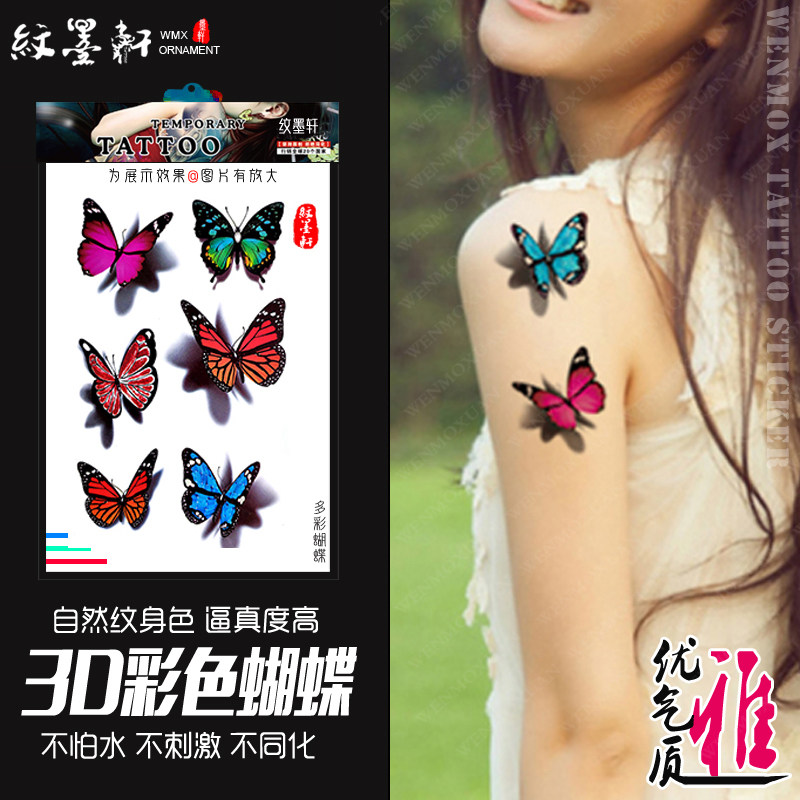 纹墨轩手绘时尚个性3D彩色蝴蝶防水纹身贴女持久古装刺青性感逼真