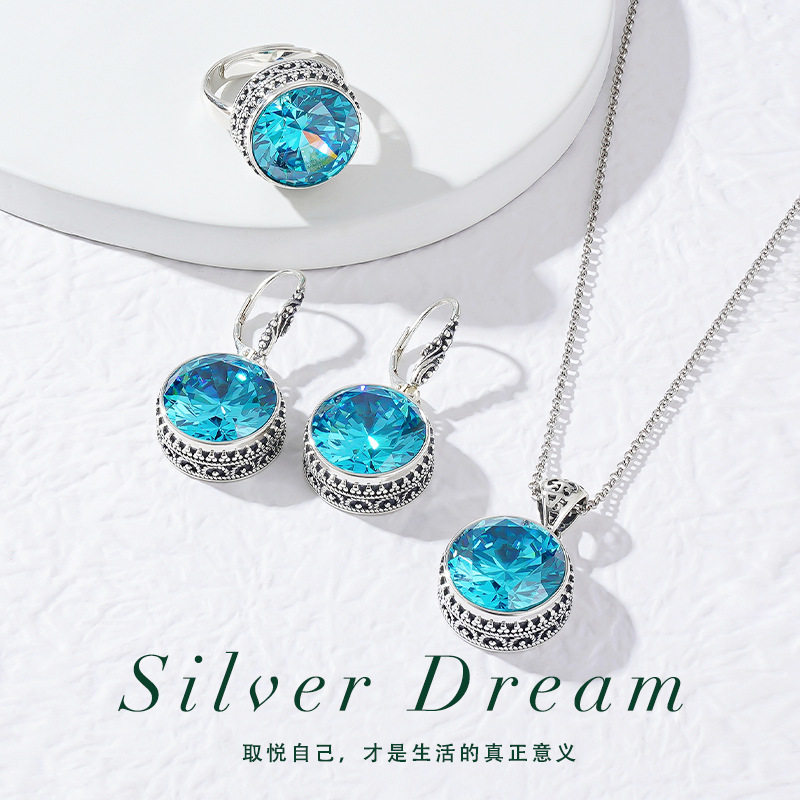 S925首饰套装 小众设计气质高级轻奢合成蓝锆石珠宝套饰 聚会首选,珠宝/钻石/翡翠,合成（处理）红蓝宝石颈饰,淘宝优惠券,粉丝福利购,淘宝优惠卷
