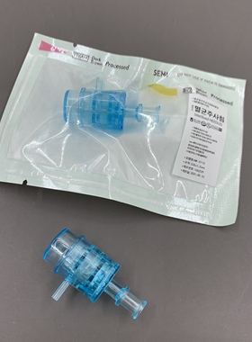 密斯菲尔水光枪专用耗材ez五针海飞负压九针自打水光机5针头