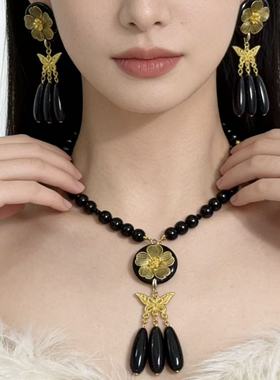 中古风花朵蝴蝶水滴流苏黑色串珠项链耳环法式重工时尚高级感饰品