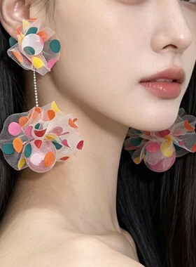 甜美彩色波点欧根纱圆球吊坠耳环奶油甜妹少女感时尚高级耳饰新款