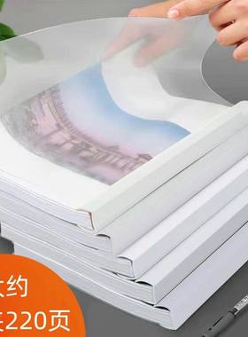 A4拉杆夹透明拉杆夹2.5cm大容量简历试卷夹超厚抽杆文件夹耐用