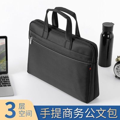 杰利a4手提牛津帆布商务办公专用防水三层大容量公文包男款文件袋
