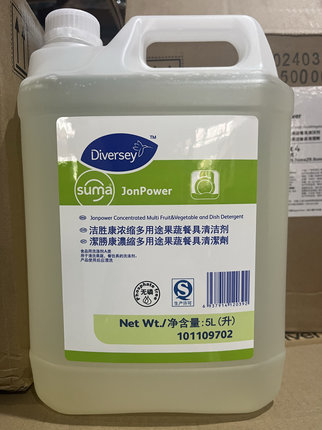 新款泰华施洁胜康浓缩多用途果蔬餐具清洁剂5L 大桶101109702