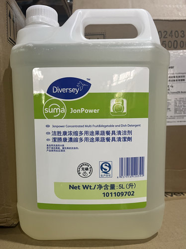 泰华施浓缩果蔬清洁剂