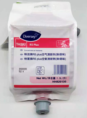 庄臣泰华施特洁牌R5Plus空气清新剂(除烟味)HH820130液体浓缩1.5L