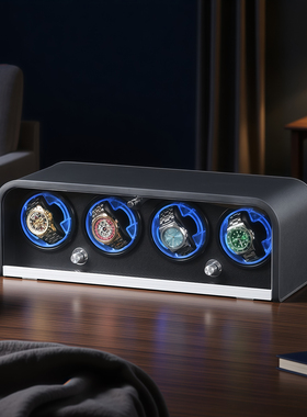 机械手表自动上链摇表器家用四表位静音转表器LED灯光防磁手表盒