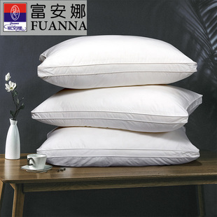 富安娜五星级酒店枕头抗菌成人单人枕芯  舒韵抗菌枕
