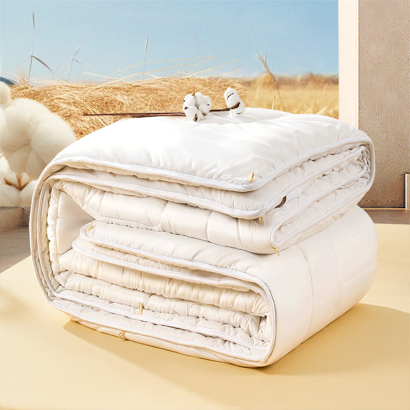 富安娜棉花被新疆全棉被子四季被纯棉絮被芯春秋被宿舍被褥冬被,床上用品,棉花被,淘宝优惠券,粉丝福利购,淘宝优惠卷