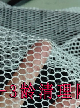 大蚕小蚕网清理网养蚕工具蚕宝宝