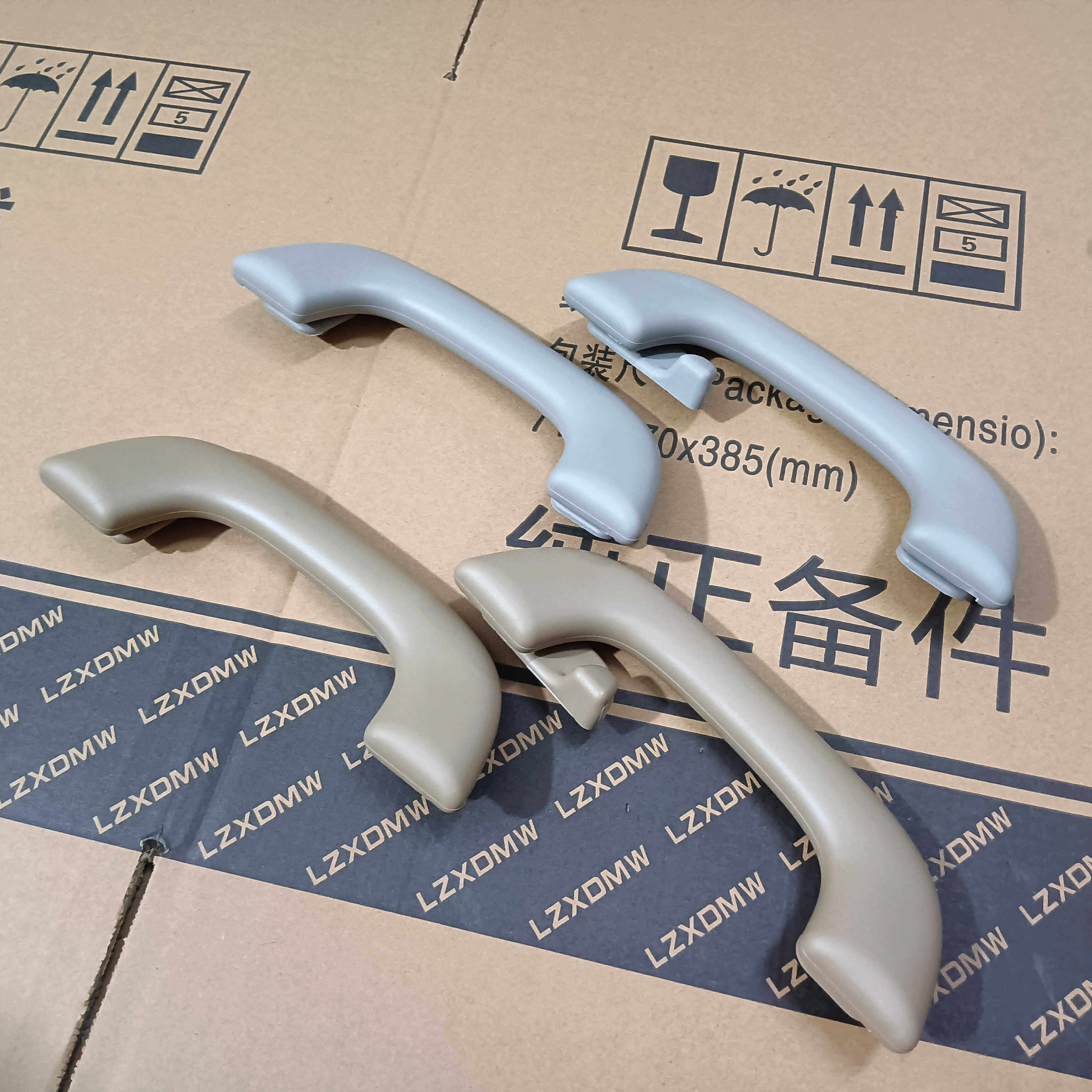 五菱全新宝骏730顶蓬小拉手车顶上扶手工字安全辅助小手柄手把正