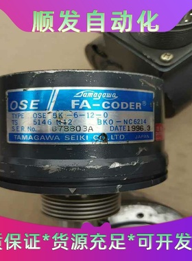 TS5146N12/OSE5K-6-12-0编码器在三菱电--议价商品