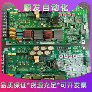 议价商品 包上机使用 艾默生外机调速板 VSC02M11
