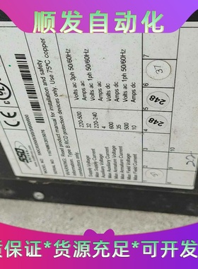 欧陆派克590C直流调速器591C/0350 35A 拆机包--议价商品