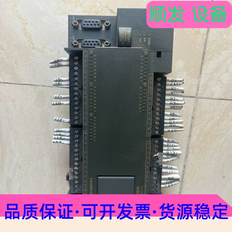西门子6ES7 216-2AD23-0XB8 实物拍摄 包好--议价商品
