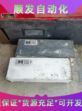 拆机伟创AC80S37千瓦两台单价500一台，功能包好外观丑--议价商品