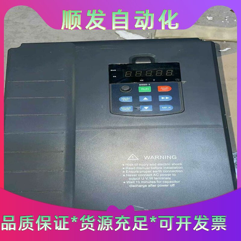 国产变频器二手拆机，380V，11KW，外观完好，功能包好，--议价商