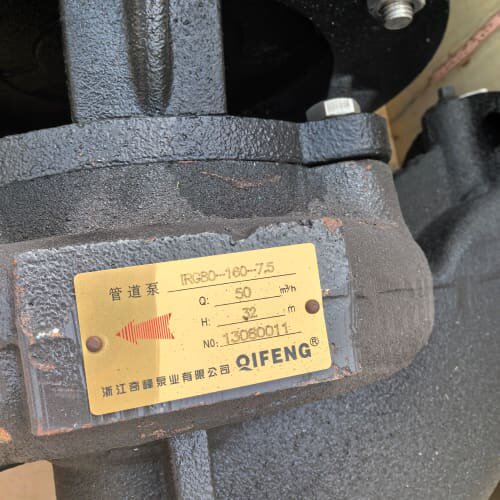 QIFENG奇峰IRG80-160-7.5管道泵，全新未用，--议价商品