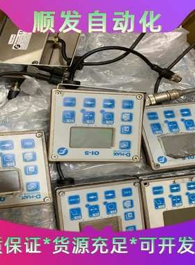 美赛斯显示器M332765D-65779OI-S共22--议价商品