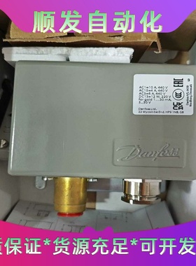 丹佛斯压力开关KPS35060-310566--议价商品