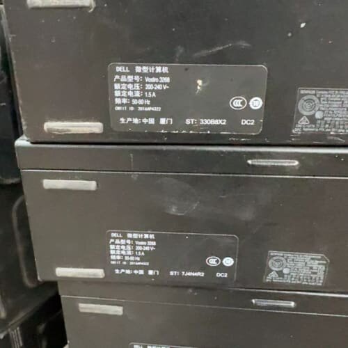 出3台 戴尔Vostro 3268台式电脑准系统，支持六、七--议价商品