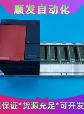 三菱PLCQ系列PLCQ00JCPU功能包好质--议价商品