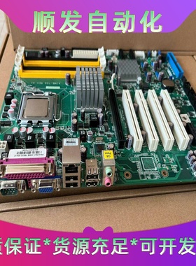 控创kontron工控机板38014-0000-21-4--议价商品