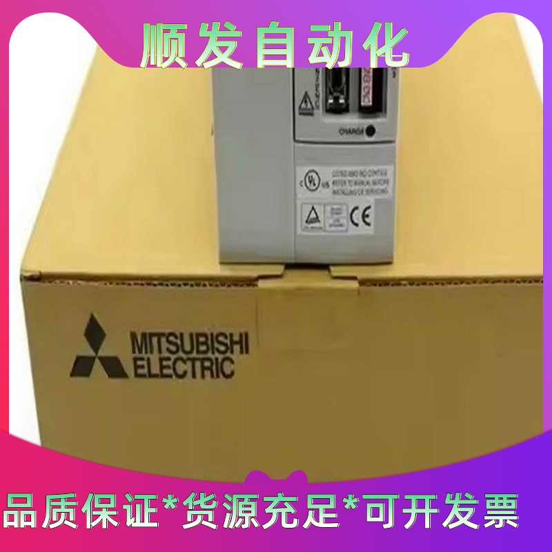 三菱MR-J4-500TM4 驱动一议价商品