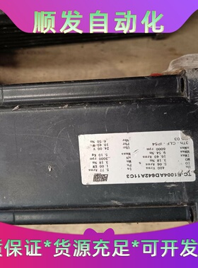 TC-E1305GH142A10C3--议价商品