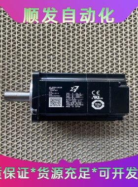 安川伺服电机SGM7J-04AFA61，400W二手拆机，实--议价商品