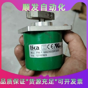 1800ZND2ER 意大利原装 器IT65 一议价商品 LIKA编码